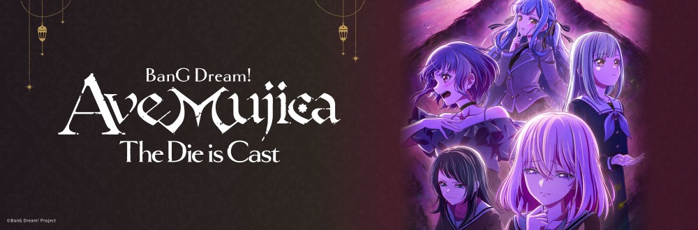 BanG Dream! Ave Mujica