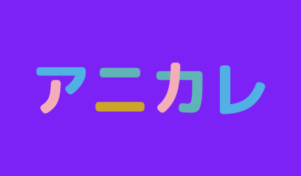 今まで見た歴代劇場版ポケットモンスター