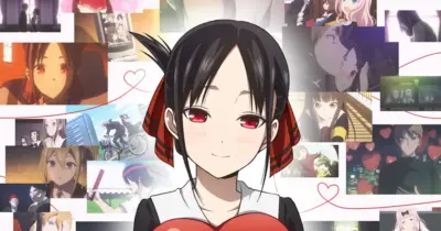 かぐや様は告らせたい～メモリーズセレクション～
