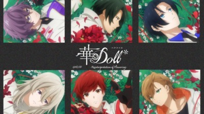 華 Doll*-Reinterpretation of Flowering-
