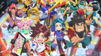 魔神創造伝ワタル