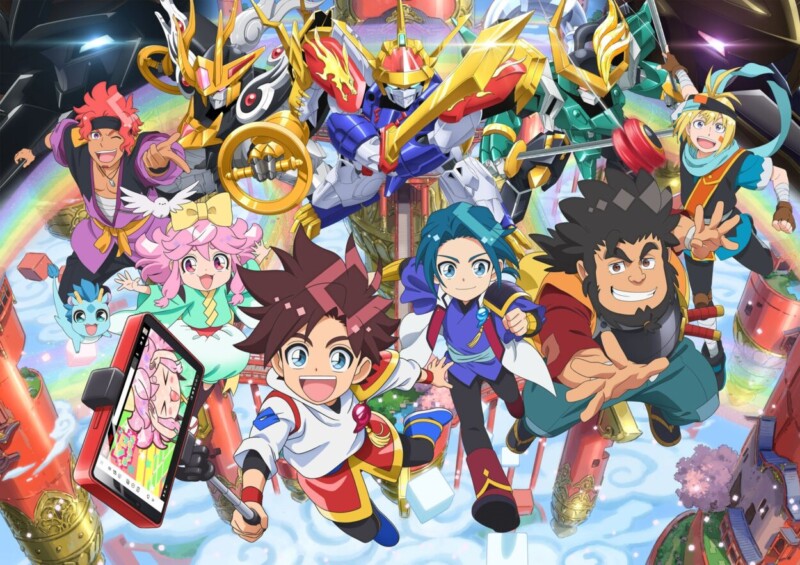 魔神創造伝ワタル