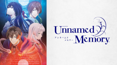 Unnamed Memory Act.2