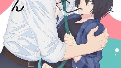 やたらやらしい深見くん