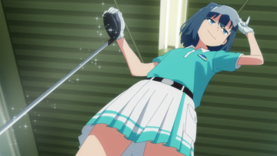 空色ユーティリティ