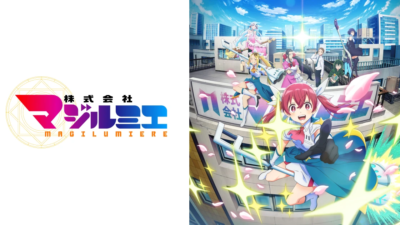 株式会社マジルミエ