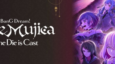 BanG Dream! Ave Mujica