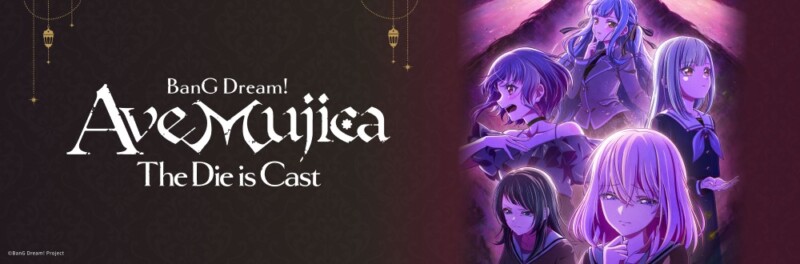 BanG Dream! Ave Mujica