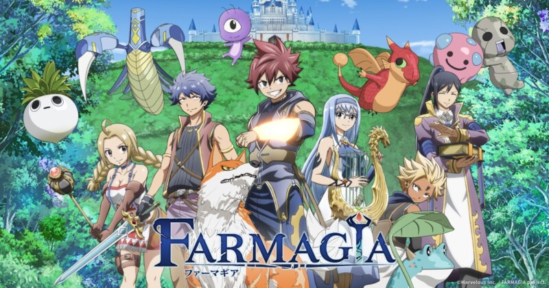 FARMAGIA