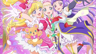魔法つかいプリキュア!!~MIRAI DAYS~