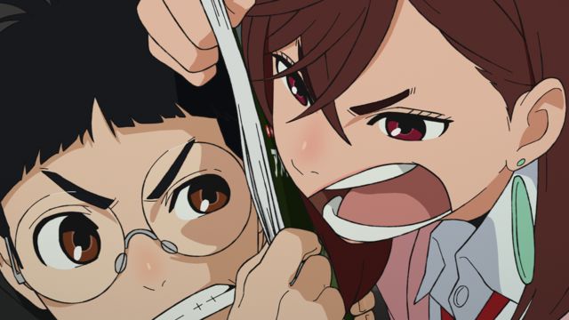 ダンダダン