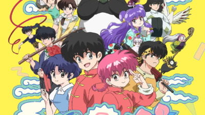 らんま1/2