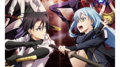 転生したらスライムだった件（第3期）