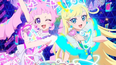 ひみつのアイプリ