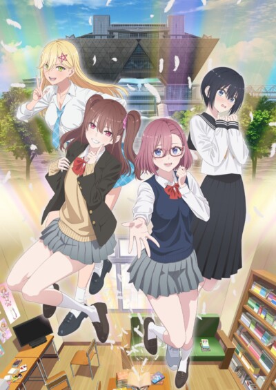 2.5次元の誘惑（リリサ）