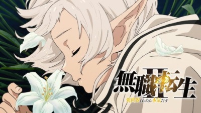 無職転生II ～異世界行ったら本気だす～ 第2クール
