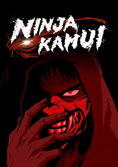 NINJA KAMUI