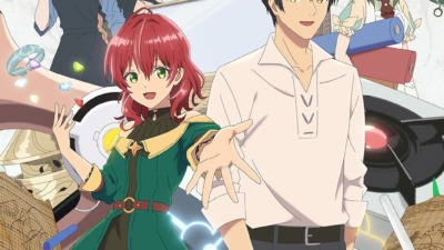 魔導具師ダリヤはうつむかない