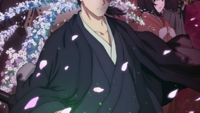鬼人幻燈抄
