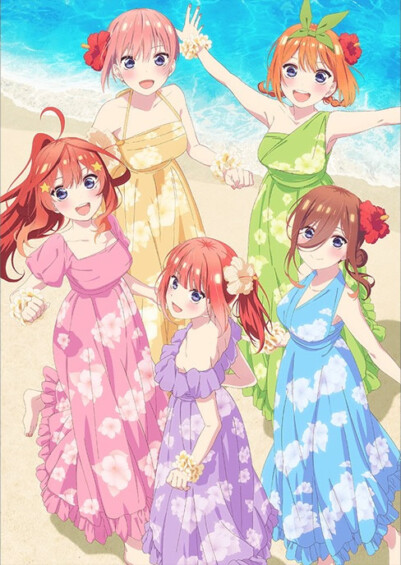 五等分の花嫁＊