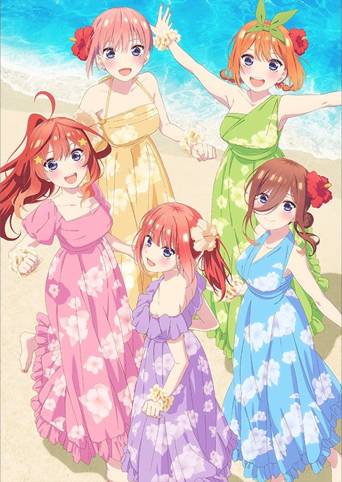 五等分の花嫁＊
