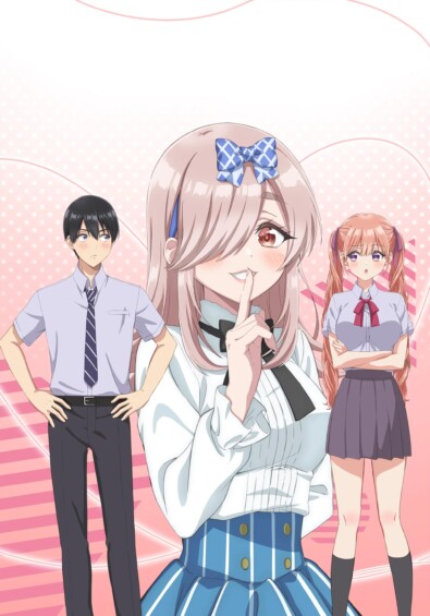 カッコウの許嫁（第2期）