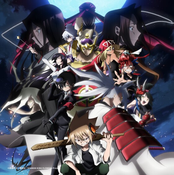 SHAMAN KING FLOWERS