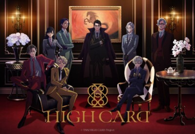 HIGH CARD Season2