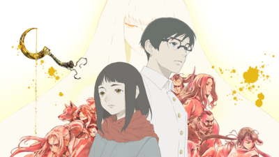 火狩りの王 第2シーズン