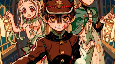 地縛少年花子くん2 後編