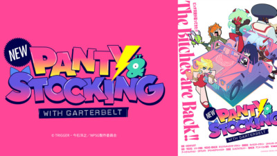 New PANTY ＆ STOCKING with GARTERBELT