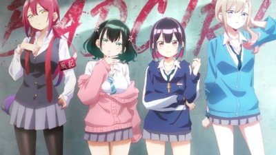 ばっどがーる