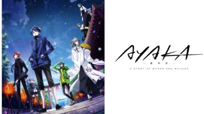 AYAKA ‐あやか‐