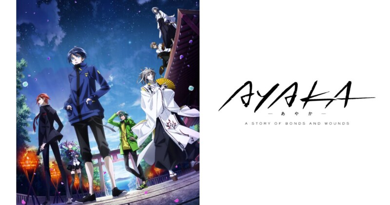 AYAKA ‐あやか‐