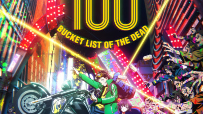 ゾン100～ゾンビになるまでにしたい100のこと～