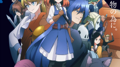 Helck