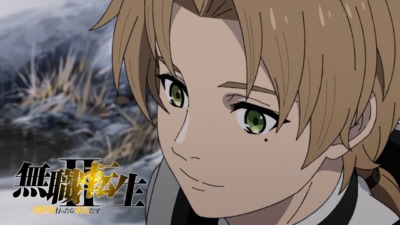 無職転生ll ～異世界行ったら本気だす～