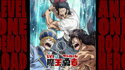 Lv1魔王とワンルーム勇者