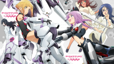 アリス・ギア・アイギスExpansion