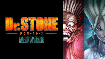 Dr.STONE NEW WORLD
