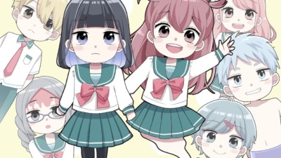 七不思議がくる！