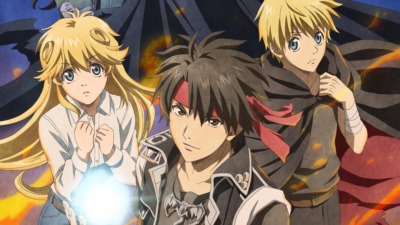 魔術士オーフェンはぐれ旅 聖域編