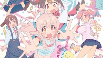 お兄ちゃんはおしまい！