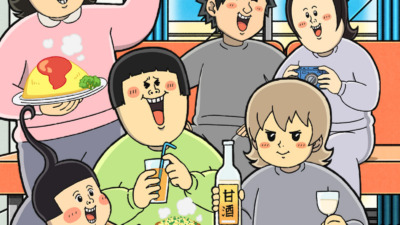 まめきちまめこニートの日常