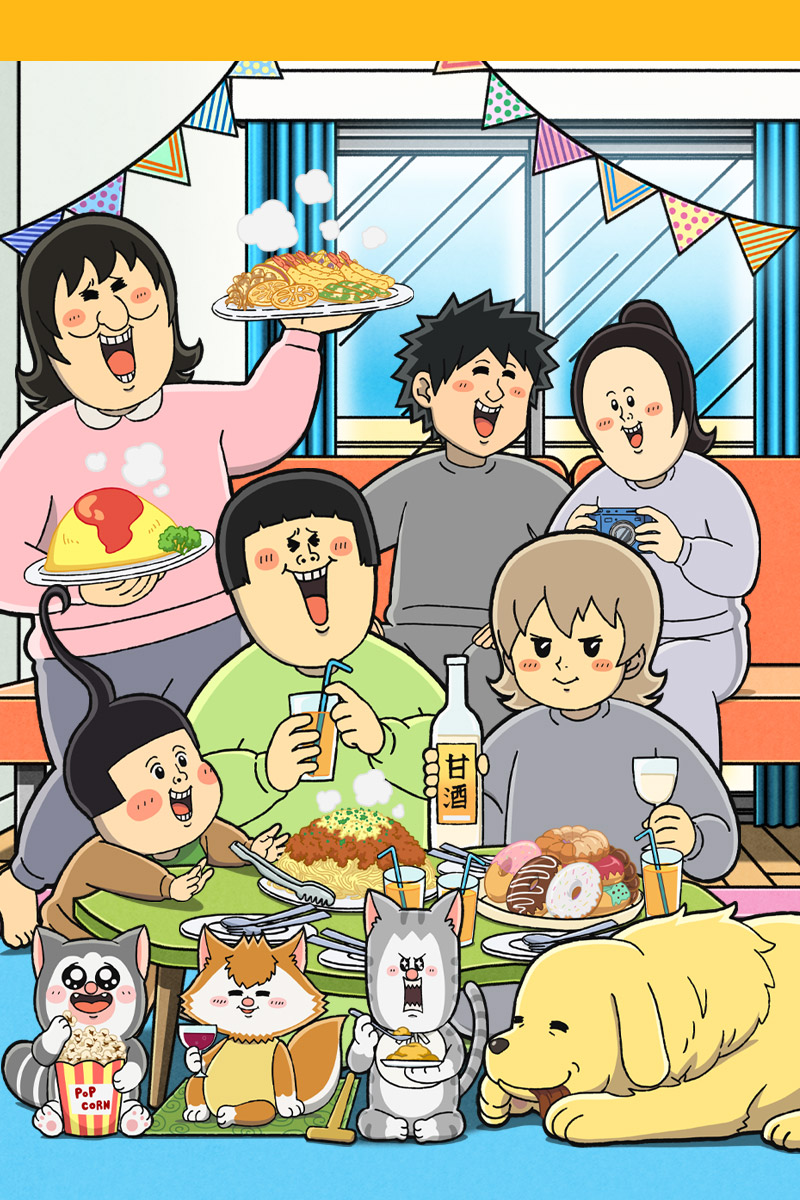 まめきちまめこニートの日常