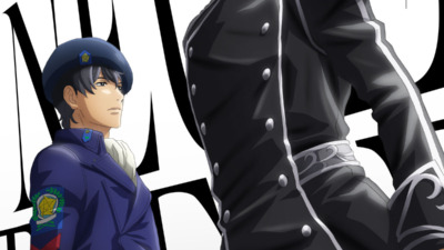 銀河英雄伝説 Die Neue These