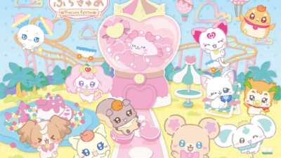 ぷちきゅあ～Precure Fairies～