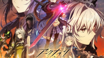 アークナイツ 焔燼曙明/RISE FROM EMBER