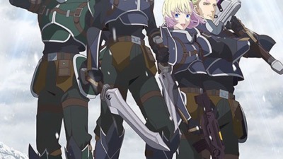 The Legend of Heroes 閃の軌跡 Northern War