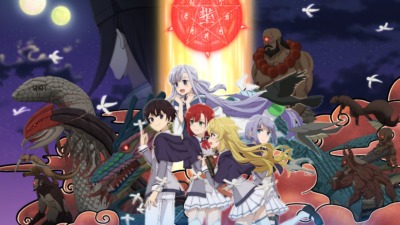 最強陰陽師の異世界転生記